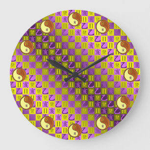 Gemini & Wood Boar Large Clock