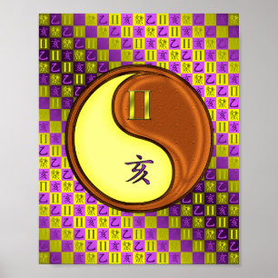 Gemini & Wood Boar Poster