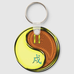 Gemini & Wood Dog Key Ring