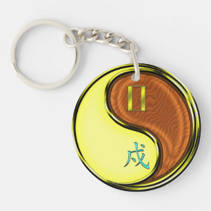Gemini & Wood Dog Key Ring