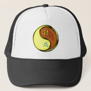 Gemini & Wood Dog Trucker Hat