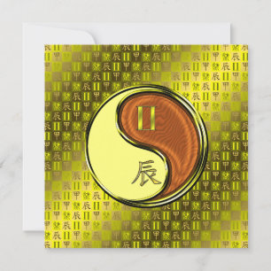Gemini & Wood Dragon Card