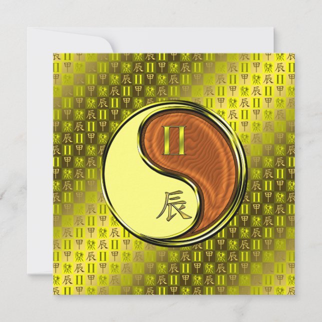 Gemini & Wood Dragon Card (Front)