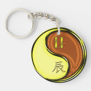 Gemini & Wood Dragon Key Ring