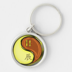 Gemini & Wood Dragon Key Ring
