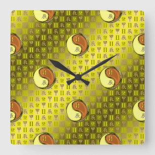 Gemini & Wood Dragon Square Wall Clock