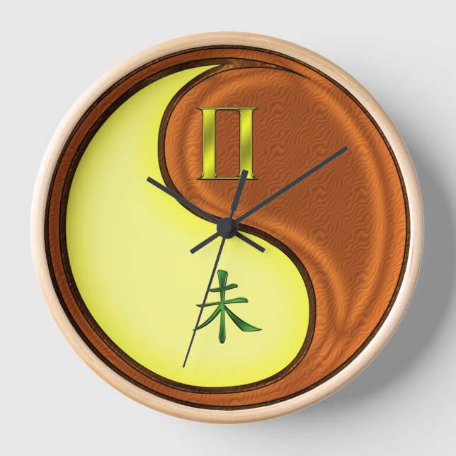 Gemini & Wood Goat Clock (Front)