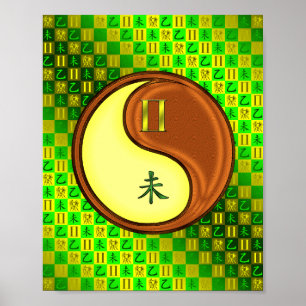 Gemini & Wood Goat Poster