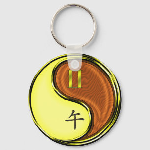 Gemini & Wood Horse Key Ring