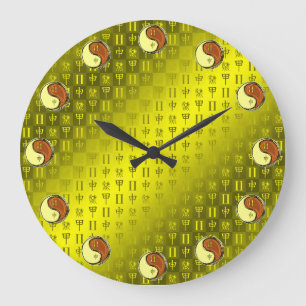 Gemini & Wood Monkey Large Clock