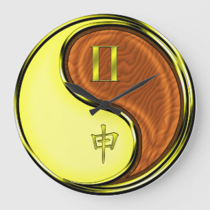 Gemini & Wood Monkey Large Clock