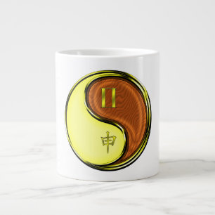 Gemini & Wood Monkey Large Coffee Mug