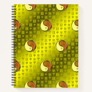 Gemini & Wood Monkey Notebook