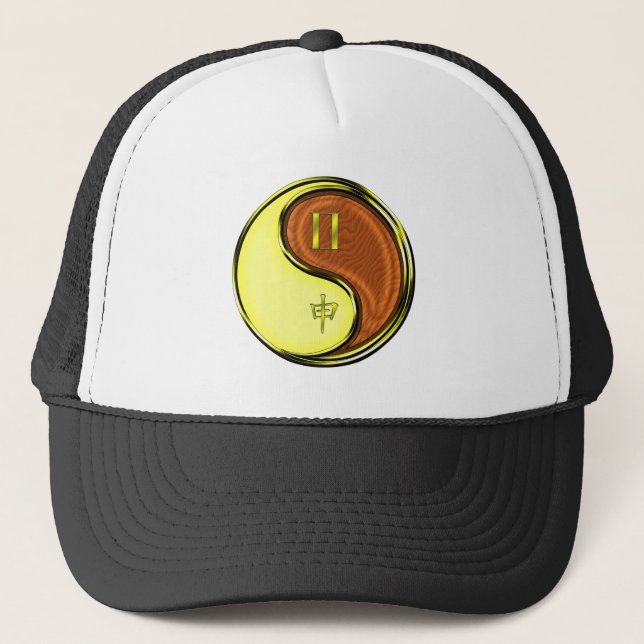 Gemini & Wood Monkey Trucker Hat (Front)