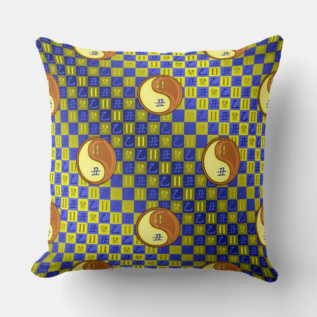 Gemini & Wood Ox Cushion (Front)