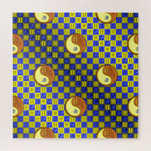 Gemini & Wood Ox Jigsaw Puzzle