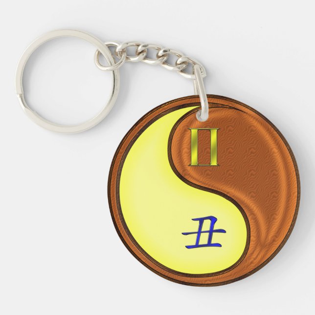 Gemini & Wood Ox Key Ring (Front)
