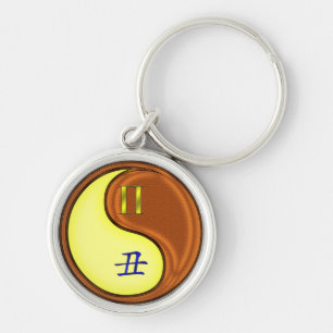 Gemini & Wood Ox Key Ring