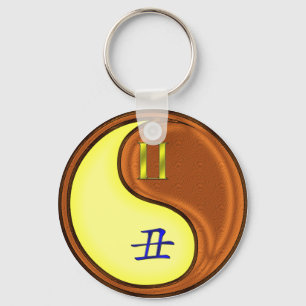 Gemini & Wood Ox Key Ring