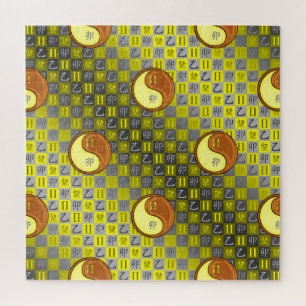 Gemini & Wood Rabbit Jigsaw Puzzle