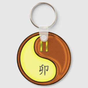Gemini & Wood Rabbit Key Ring
