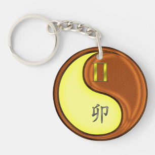 Gemini & Wood Rabbit Key Ring