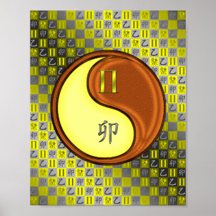 Gemini & Wood Rabbit Poster