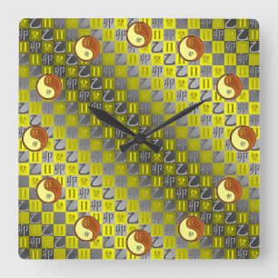 Gemini & Wood Rabbit Square Wall Clock