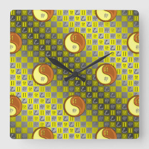 Gemini & Wood Rabbit Square Wall Clock