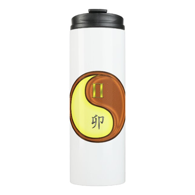 Gemini & Wood Rabbit Thermal Tumbler (Front)