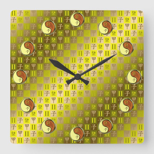 Gemini & Wood Rat Square Wall Clock (Front)