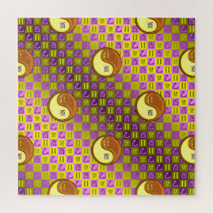 Gemini & Wood Rooster Jigsaw Puzzle
