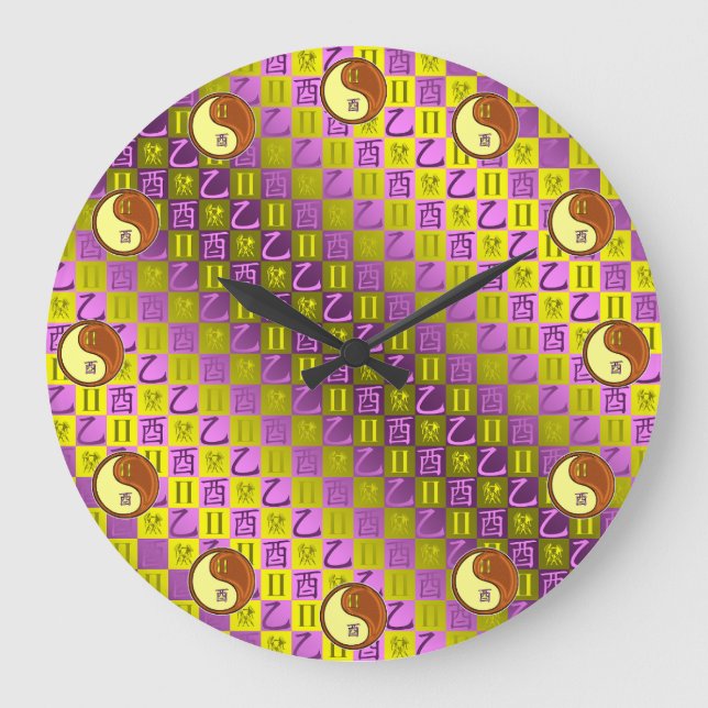 Gemini & Wood Rooster Large Clock (Front)