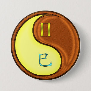 Gemini & Wood Snake 7.5 Cm Round Badge