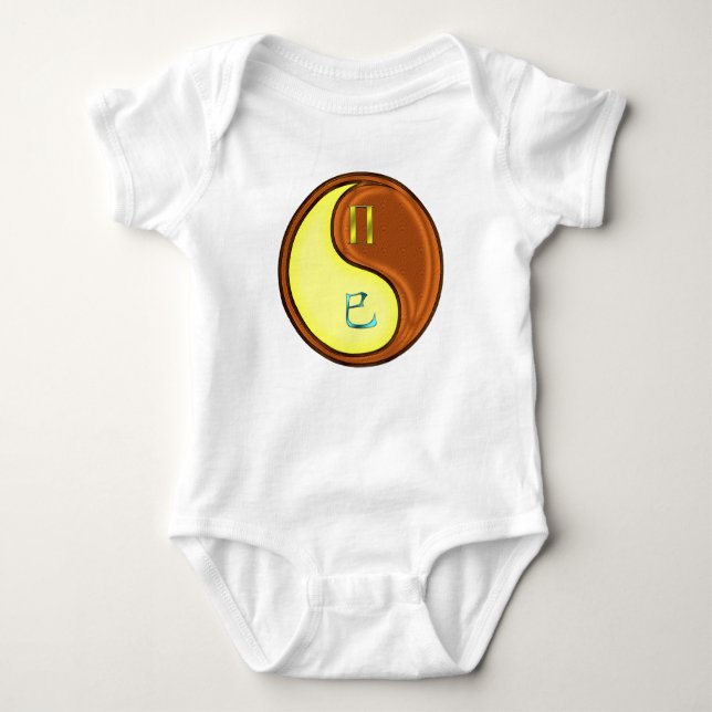 Gemini & Wood Snake Baby Bodysuit (Front)