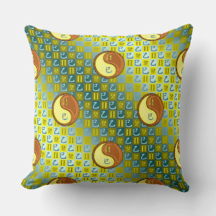Gemini & Wood Snake Cushion
