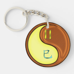 Gemini & Wood Snake Key Ring