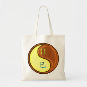 Gemini & Wood Snake Tote Bag
