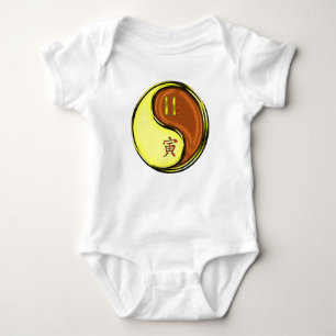 Gemini & Wood Tiger Baby Bodysuit