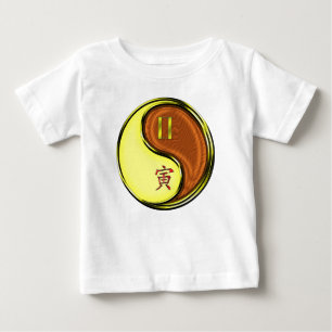 Gemini & Wood Tiger Baby T-Shirt