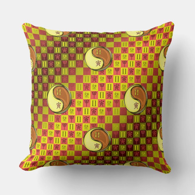 Gemini & Wood Tiger Cushion (Front)