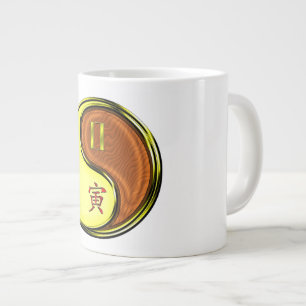 Gemini & Wood Tiger Large Coffee Mug