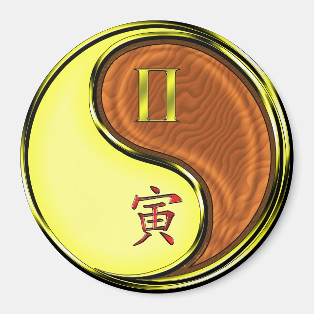 Gemini & Wood Tiger Magnet (Front)