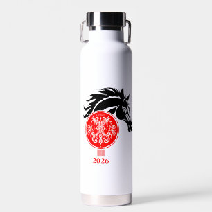 Gemini x Year of the Horse 2026 Water Bottle