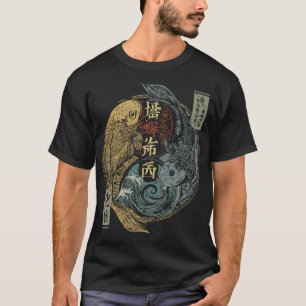Gemini Zodiac Japanese Art   Yin Yang Koi Fish Bal T-Shirt