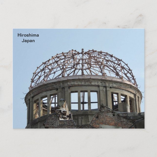 Genbaku Dome, Hiroshima Peace Memorial Park, Japan Postcard (Front)