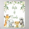Gender Neutral Eucalyptus Safari Baby Shower Sign