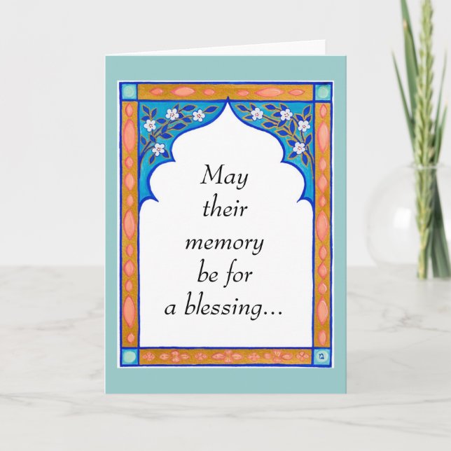 Gender Neutral Sympathy Card (Front)