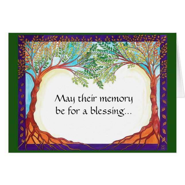 Gender Neutral Sympathy Card (Front Horizontal)