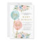 Gender reveal